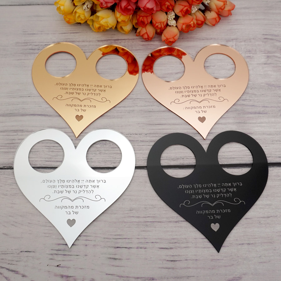 Personalised Candle Label - Espelho acrílico texto personalizado etiquetas de